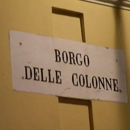 度假居 Delle Colonne *